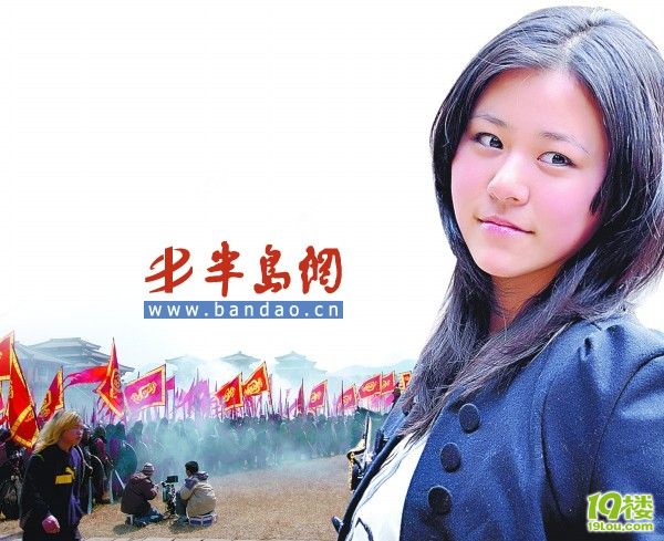 女记者横店当演员 一天暴走11小时仅赚55元(图)