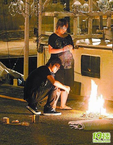 【天天转帖】台湾一女大学生夜店一夜纵情 怀