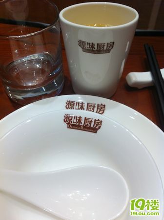ꠡĴː@[Ѕ^(q)
