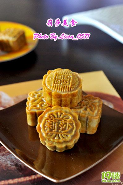 《莉莎美食》火腿五仁廣月