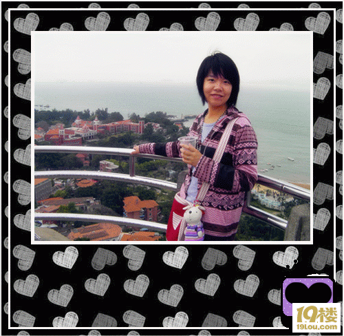 Resize of SANY0920_����.gif