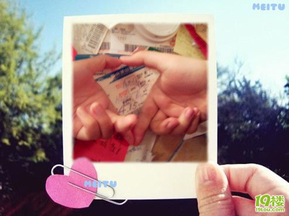 Resize of SANY0985_����.jpg