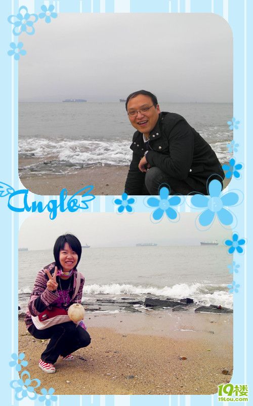 Resize of SANY1064_����.jpg