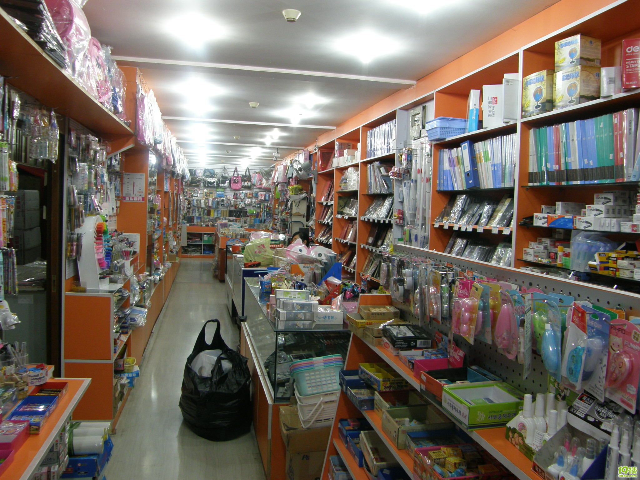 杭州城西品种最多的文具商店,欢迎选购各种学生文具;小礼品