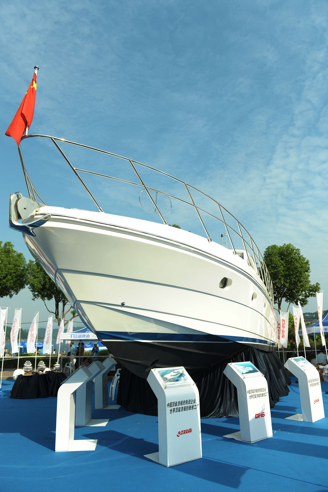 千岛湖秀水节上的游艇展