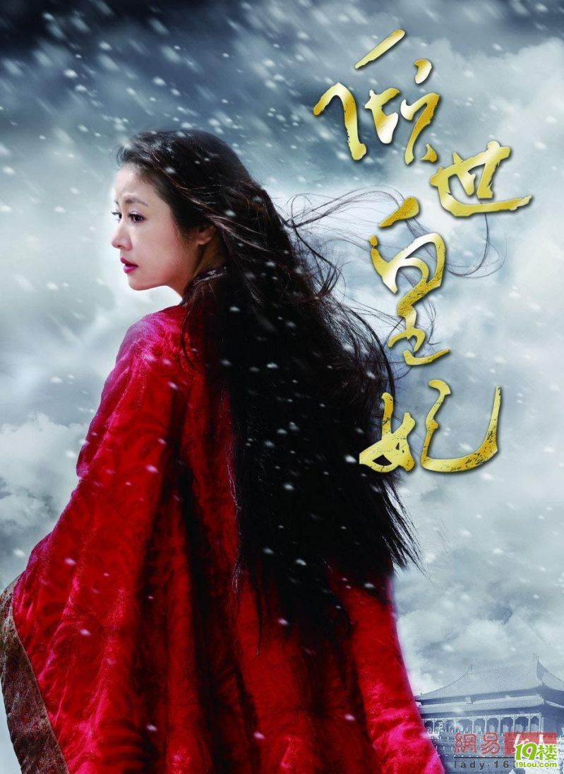 jpg 上传时间:2011-09-26 17:03  7.