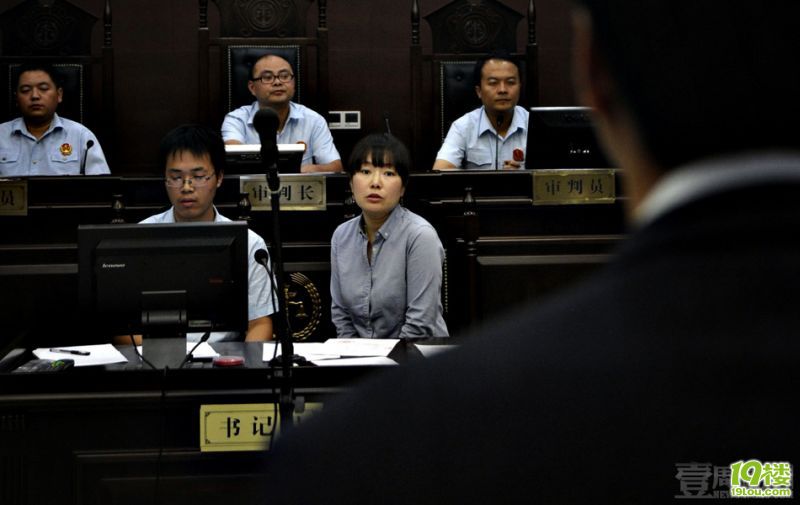 一周新闻图片精选2011.9.21-9.27