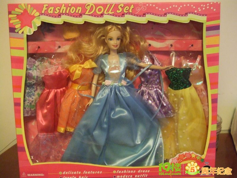芭比娃娃换装礼盒全新低价出售