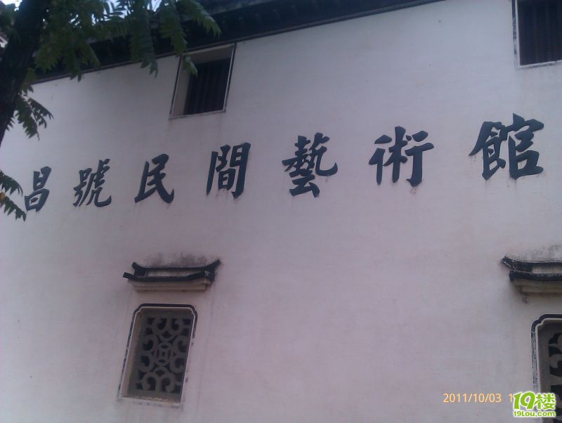 IMAG1661.jpg