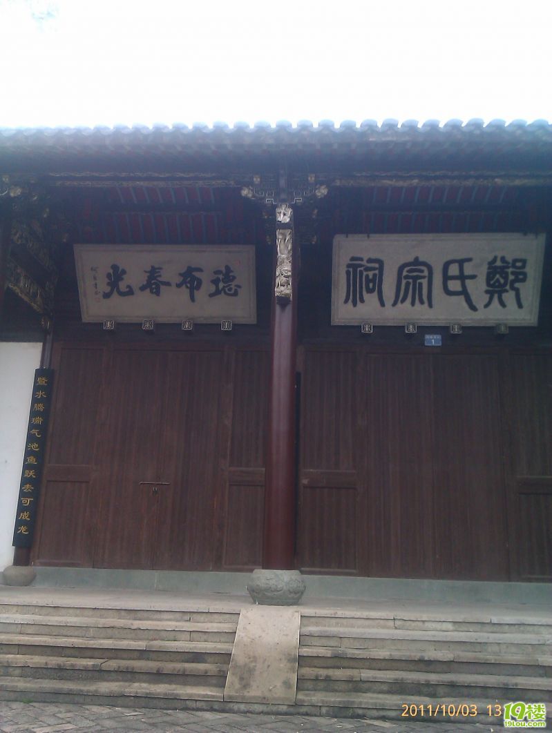 IMAG1656.jpg