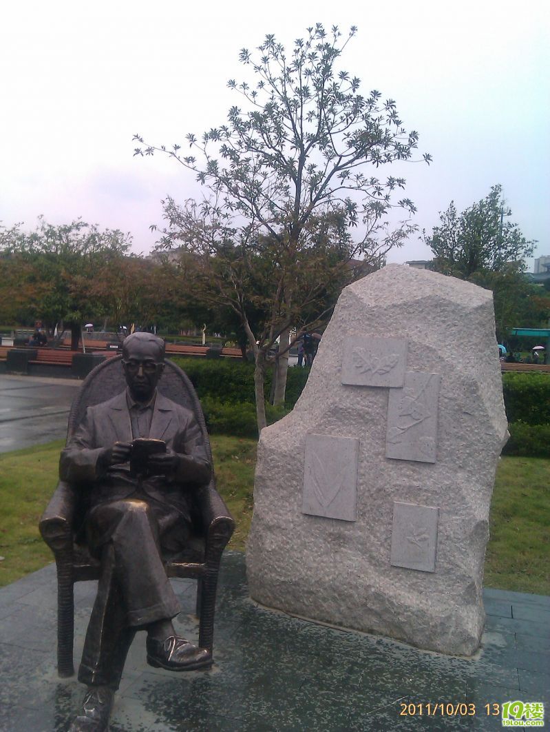 IMAG1645.jpg