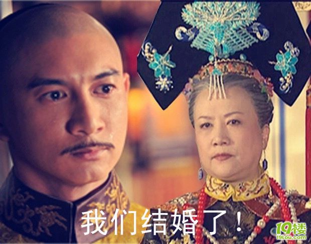 原来雍正四爷的老婆是她--真相了^_^-早知道-杭
