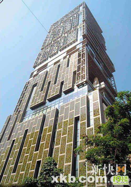 印度首富嫌风水不佳弃住全球最贵豪宅