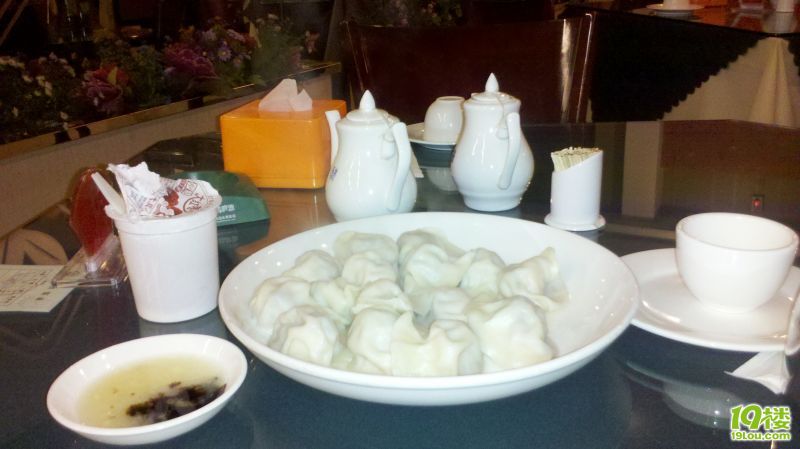2011-10-25_19-58-12_796.jpg
