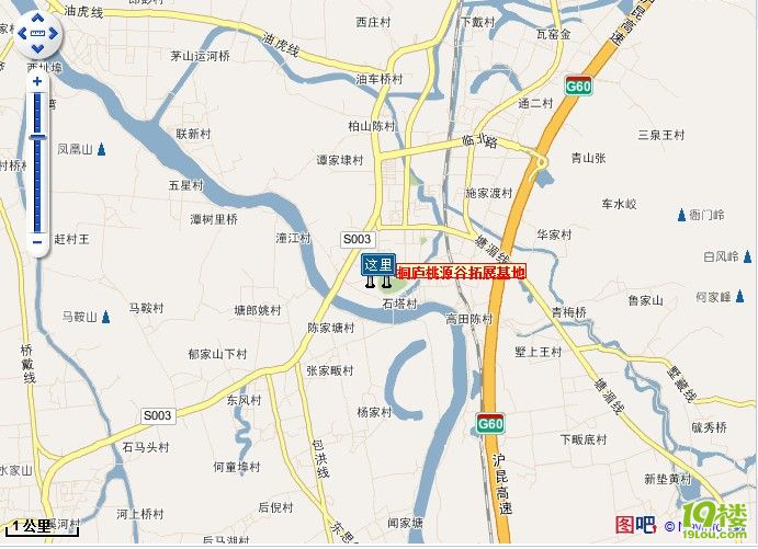 杭州都有哪些拓展基地?具体的路线图!
