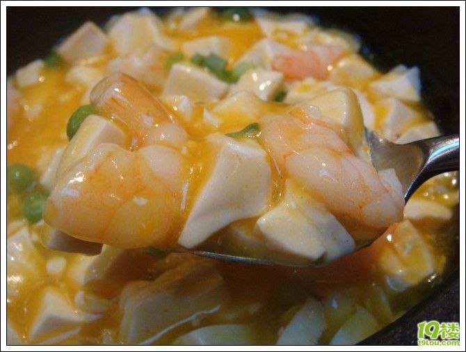 【8隊(duì)】小可小貓—廣州朋友的杭州美食之旅