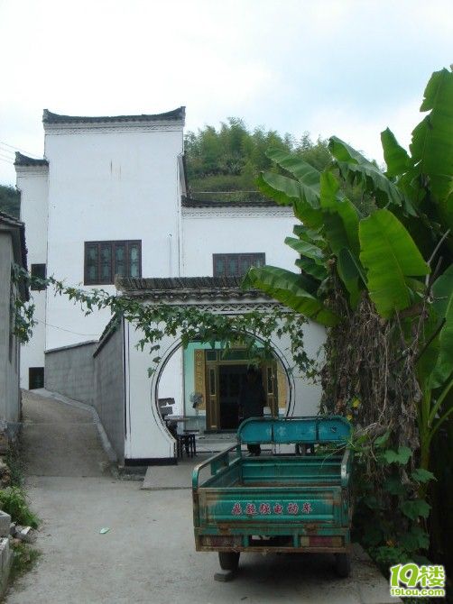 浙江省杭州市淳安县浪川乡芹川古村福祥农家乐