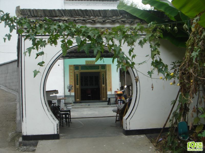 浙江省杭州市淳安县浪川乡芹川古村福祥农家乐
