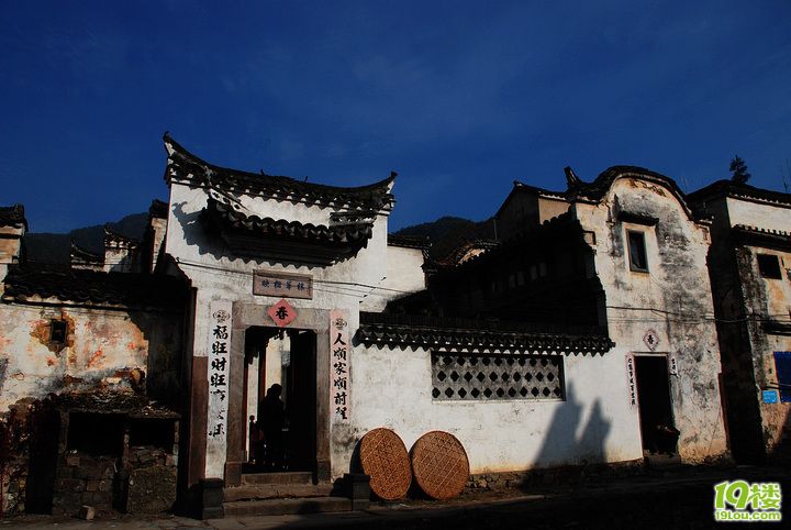 浙江省杭州市淳安县浪川乡芹川古村福祥农家乐