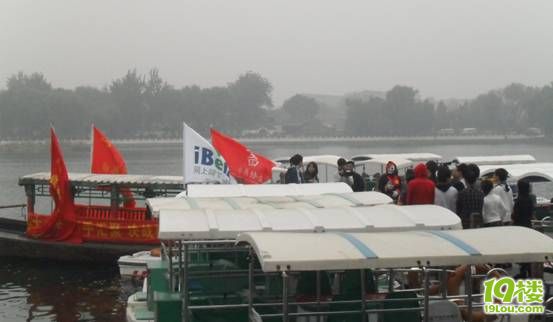 觉醒吧!宅男帮!游船组队沃3G玩魔兽3潮爆了!-