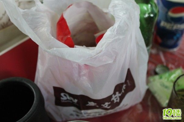 【壹隊】野孩子團杭州銀行第四季