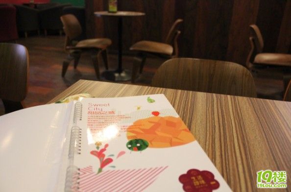 【壹隊】野孩子團杭州銀行第四季