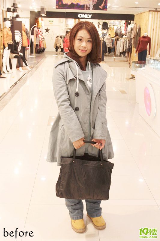 丑女大翻身第13期:草莓老师要翻身(直播中)