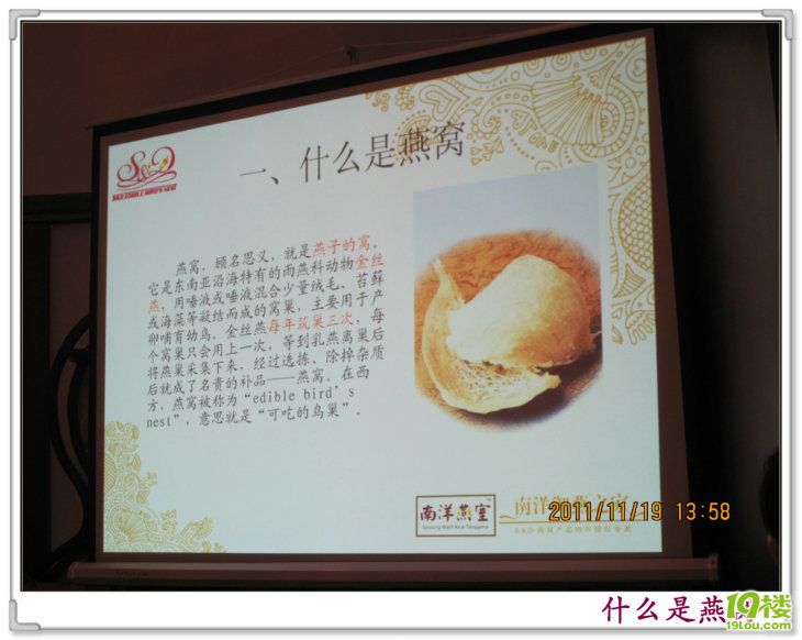 世界杯2022买球家当资讯 - 中原日报网(图1)