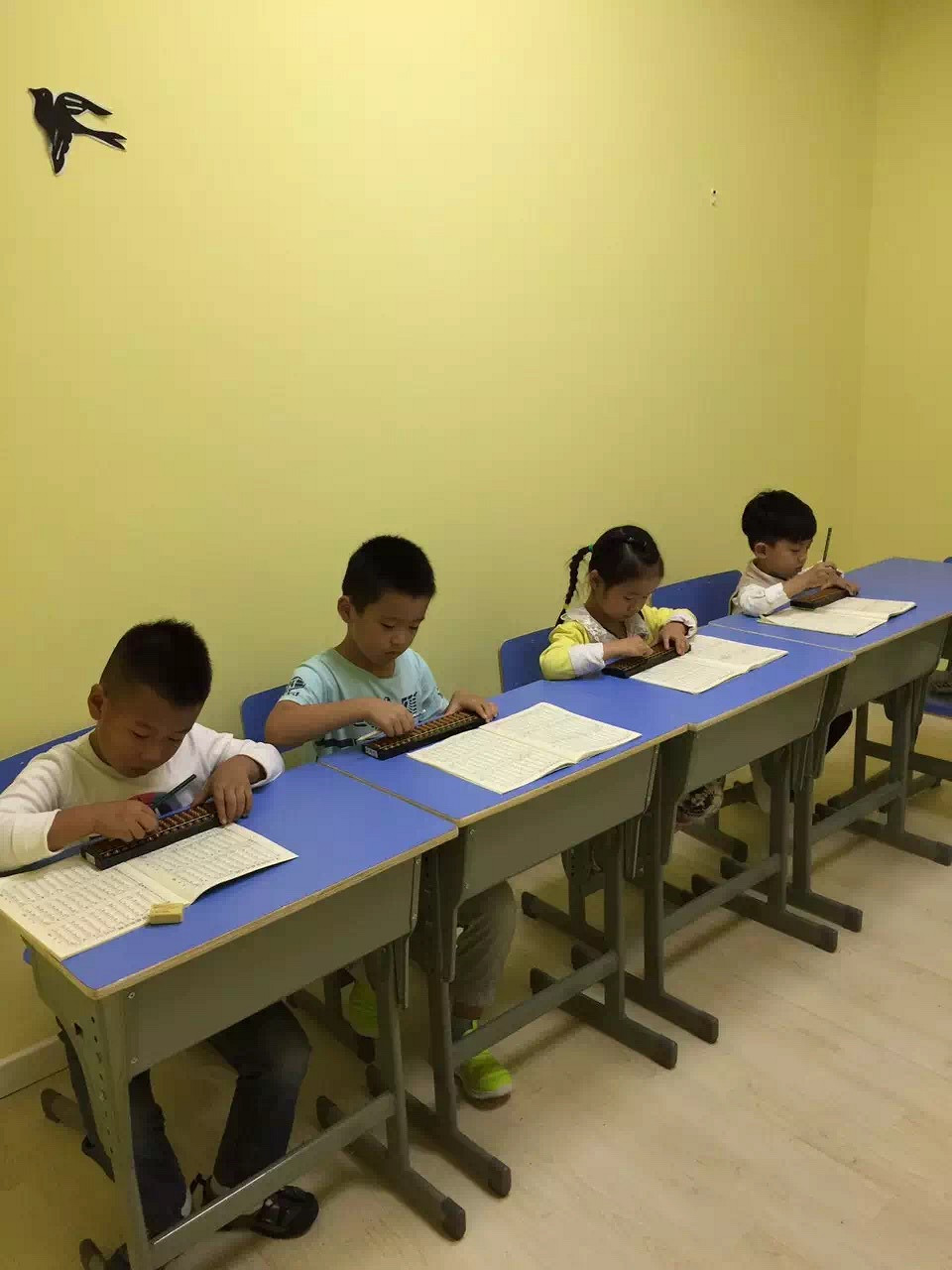 东方金子塔儿童潜能培训学校