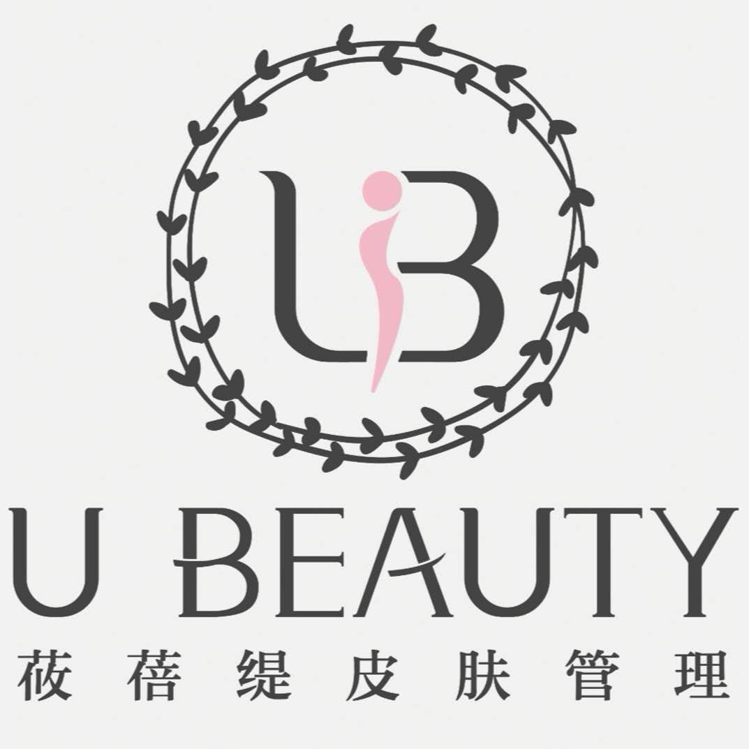 u_beauty韓國皮膚管理