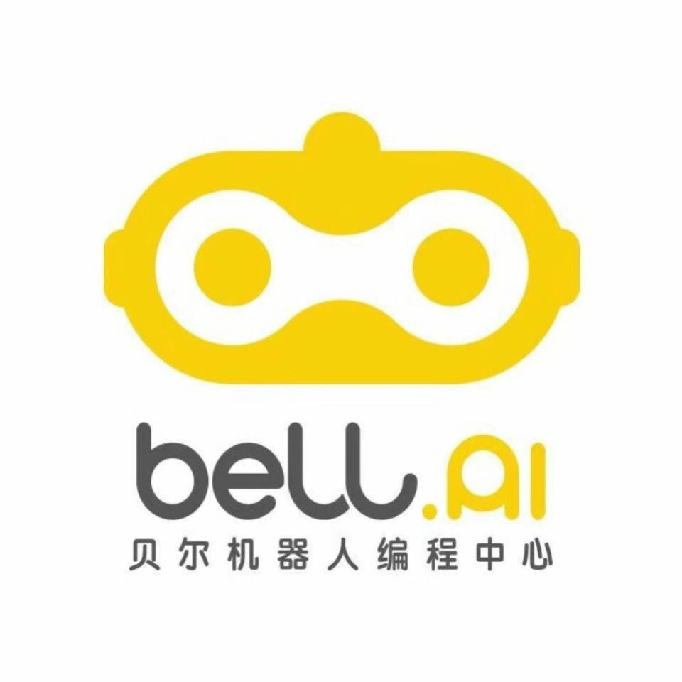 贝尔机器人编程中心