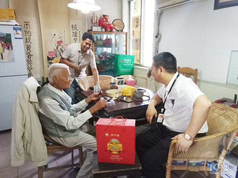 家家爱助力社区公益,为爱而行