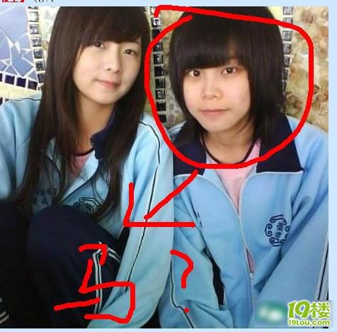 马化腾女儿的照片找了我好久真实