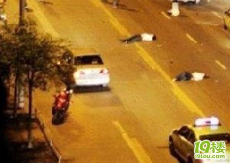 美女主播街头遇车祸惨死现场(图)-我听说的-湖