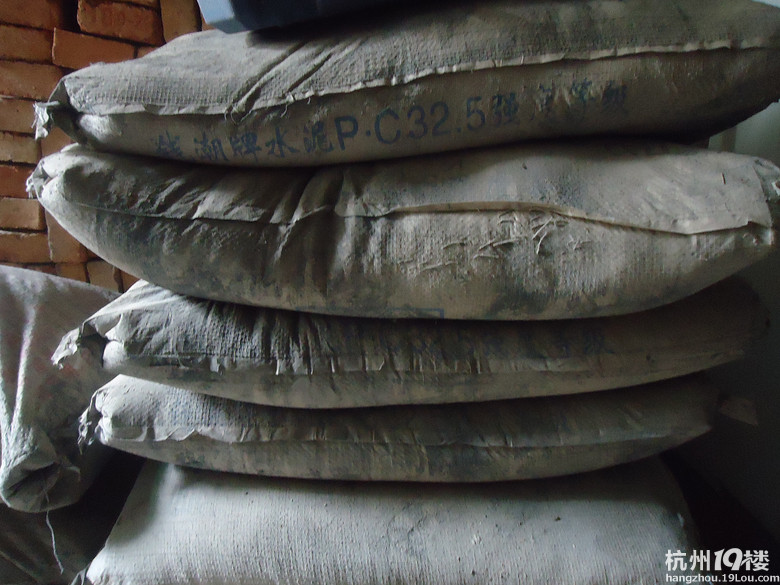 换了的钱潮水泥.话说还有几袋木有换,到时候千万别混用啊.