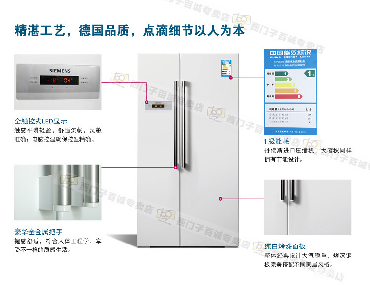 【和谐嘉园】100页，给装修公司打分，关注【颜楼】的都来看看！