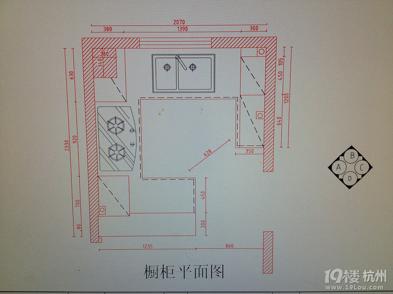 【新年新裝飾】宜家+淘寶【自主設(shè)計(jì)我扮我家】P23海量圖片更新