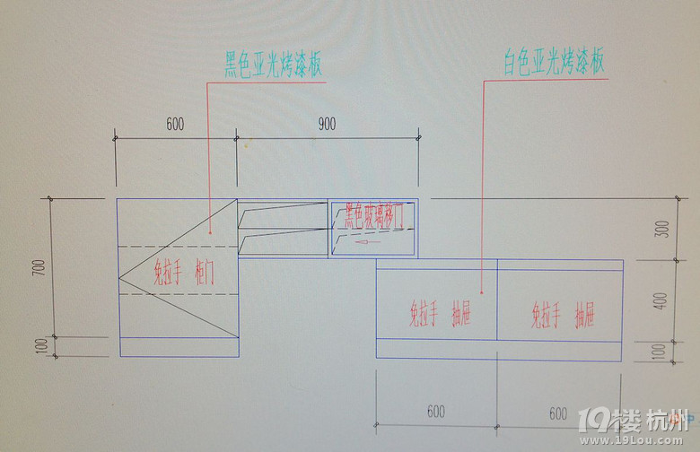 【新年新裝飾】宜家+淘寶【自主設(shè)計(jì)我扮我家】P23海量圖片更新