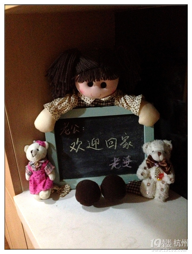 【新年装饰】+有爱的地方就是家
