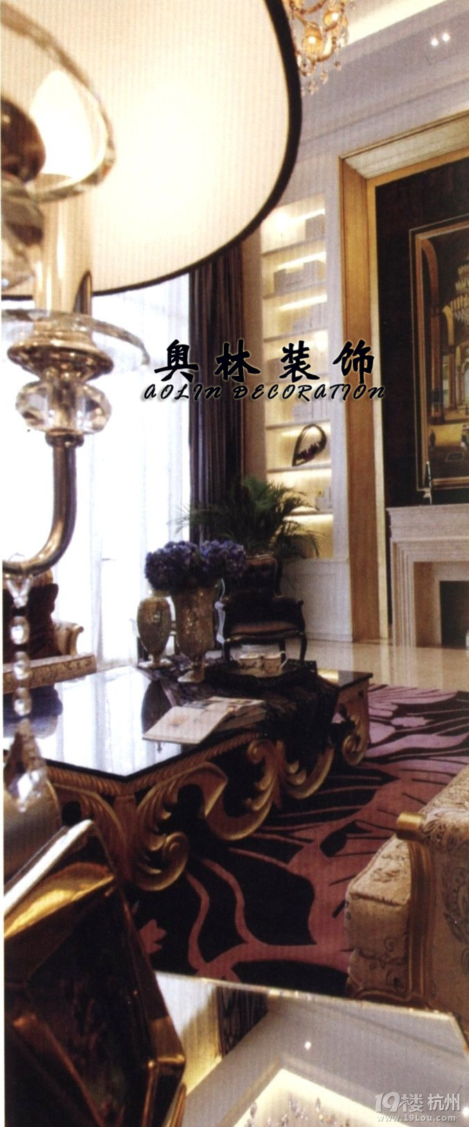 【奧林裝飾】—西式古典—九溪玫瑰園