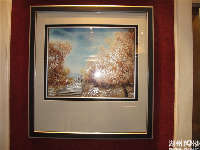 天下画仓南浔店