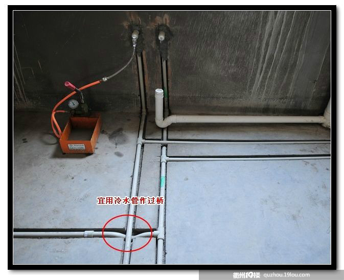 图示家装中水管走顶走墙及走地的区别