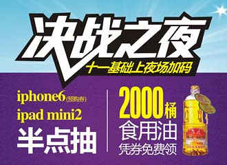 19¥  330x240.jpg