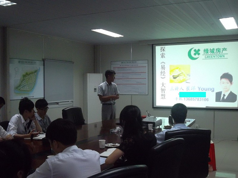 �̳��ڲ���ѵ�� (2).jpeg