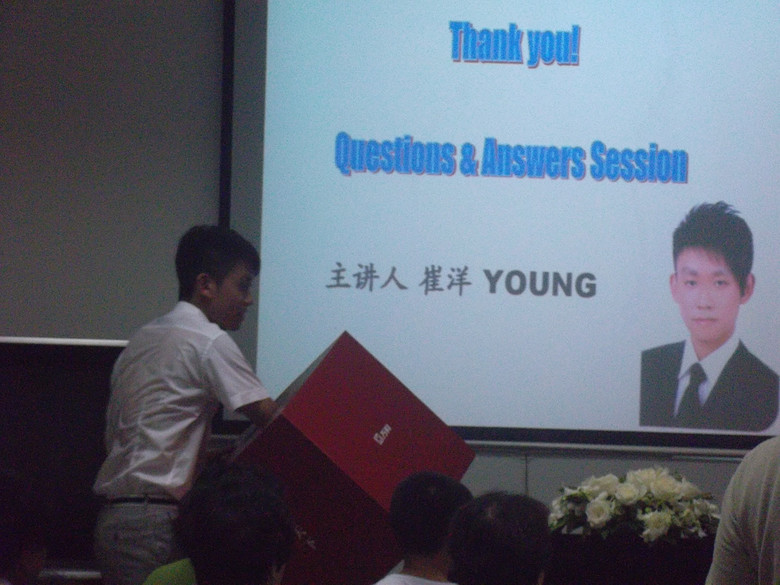 Ϊҵ齱.JPG
