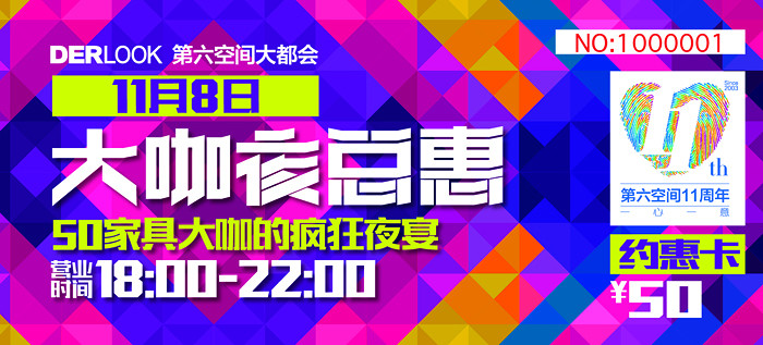 �Ҿ�ͨ�п�-01 ����.jpg