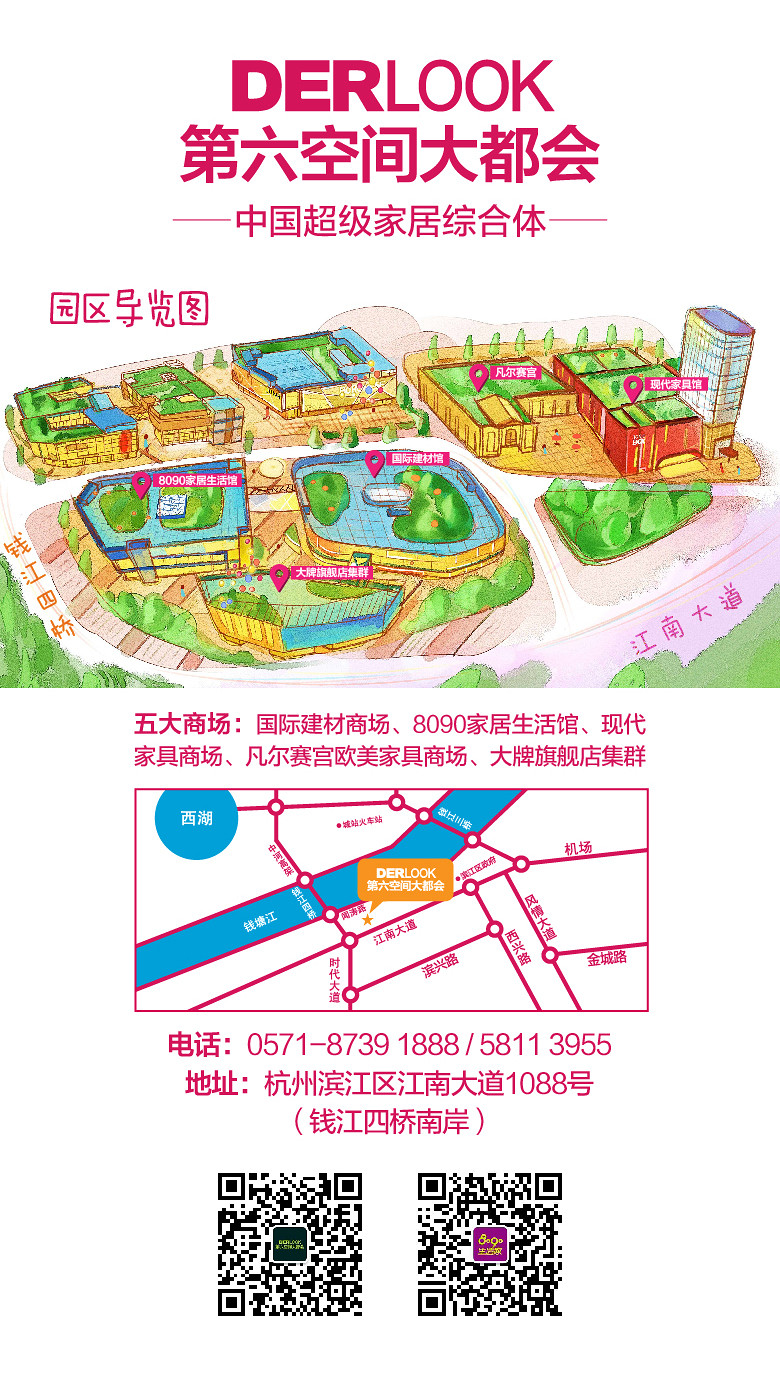 19¥-06-1 .JPG