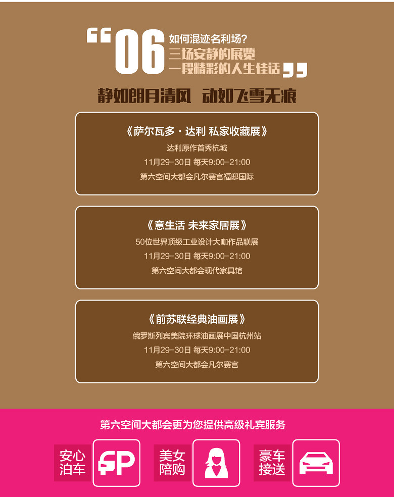 19¥-06-1.jpg