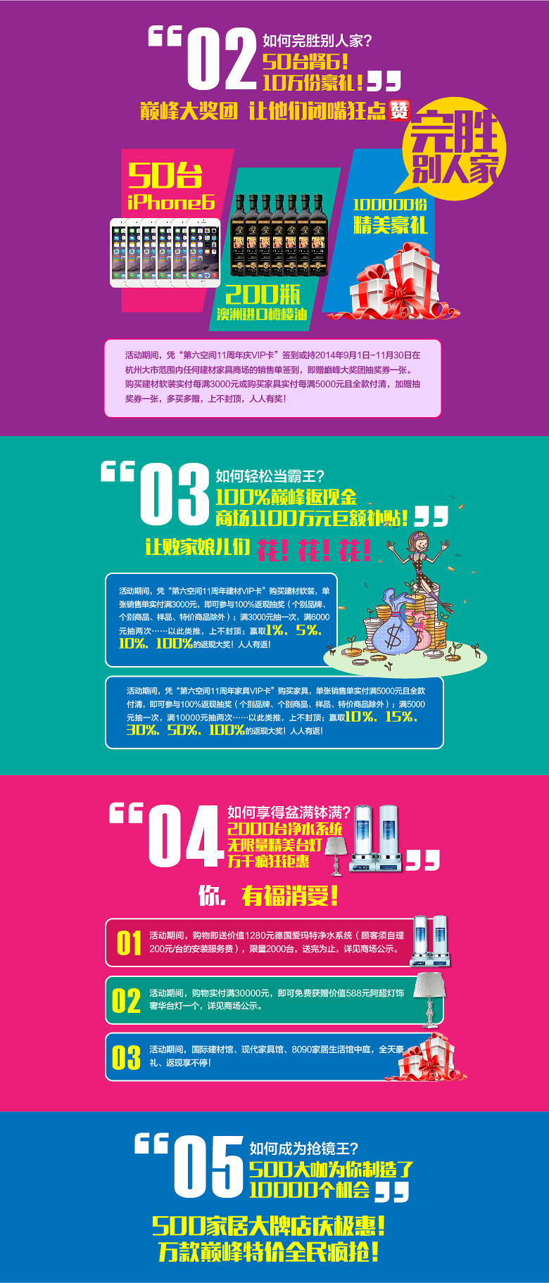 19¥-02.jpg
