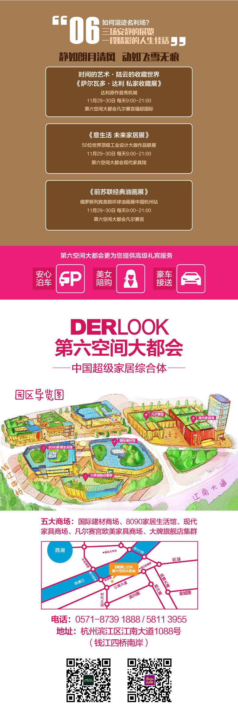 19¥-03.jpg